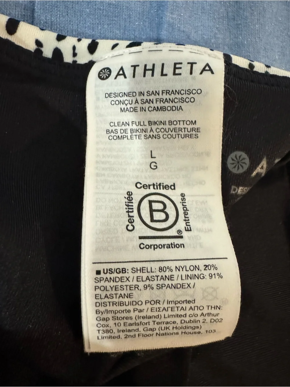 Athleta Clean Full Printed Bikini Bottom, Rice Pearls Sea Salt SIZE Large